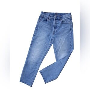 GAP Denim - High Rise Cheeky Straight Jeans